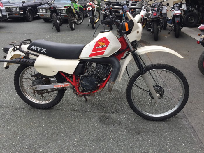 ホンダ Mtx50 Ad04 バイク買取 引取り 浜松市 浜松でバイクや原付の処分 買取なら出張無料のカームへ